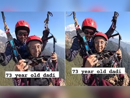 बुढ़ापे को कहा बाय-बाय, आसमान से की बात...73 साल की दादी का पैराग्लाइडिंग वीडियो वायरल