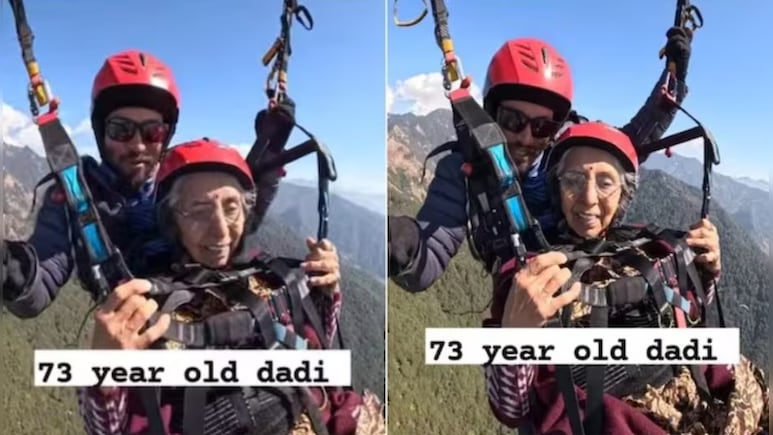 बुढ़ापे को कहा बाय-बाय, आसमान से की बात...73 साल की दादी का पैराग्लाइडिंग वीडियो वायरल
