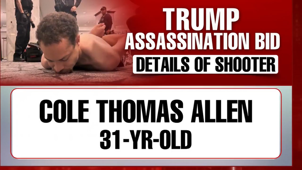 White House Shooting Scare: Key Details On The Suspect Shooter Emerge