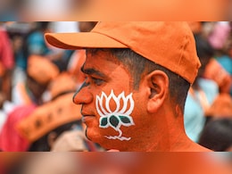 दिल्ली के इस स्कूल में हुई थी भारतीय जनसंघ की शुरुआत, फिर ऐसे बन गई BJP