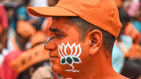 दिल्ली के इस स्कूल में हुई थी भारतीय जनसंघ की शुरुआत, फिर ऐसे बन गई BJP