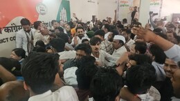 Rajasthan: कांग्रेस की बैठक में धारीवाल- गुंजल समर्थकों के बीच चले लात-घूंसे, जिला अध्यक्ष बोलीं- यह चंबल का पानी है