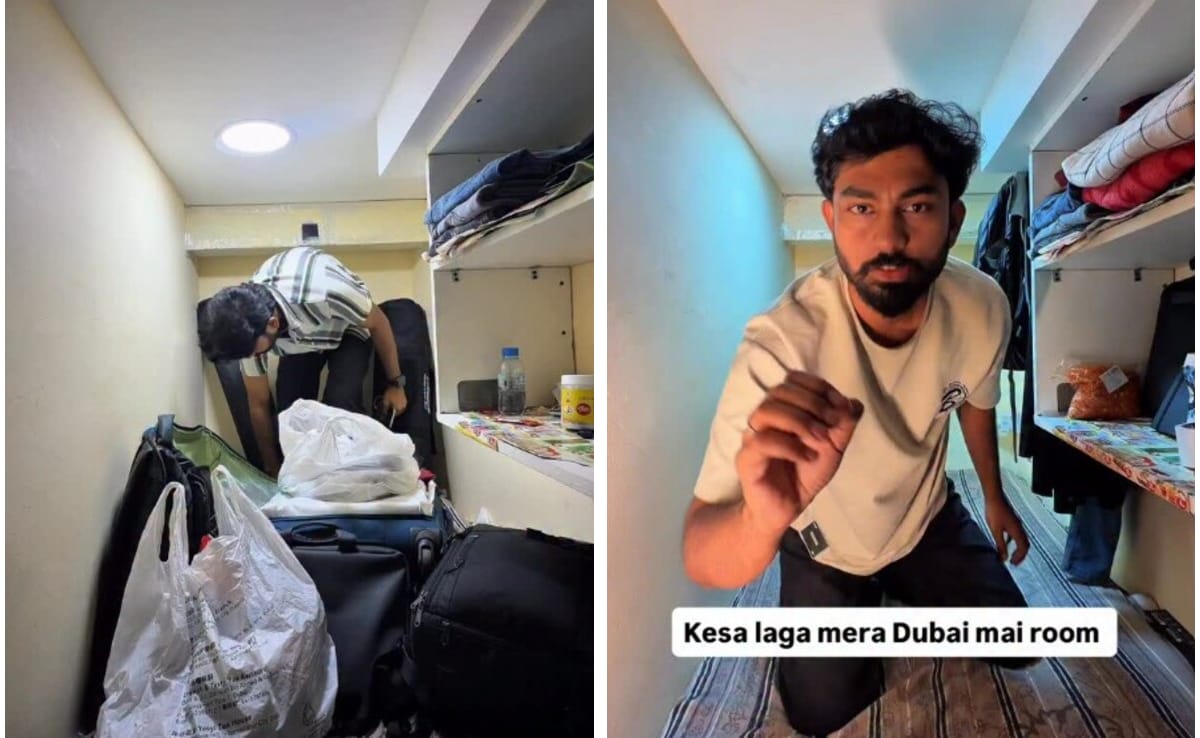 बुर्ज खलीफा वाले शहर में 25000 का कमरा देख फटी रह गईं आंखें, वीडियो देख लोग बोले- हिम्मत है भाई