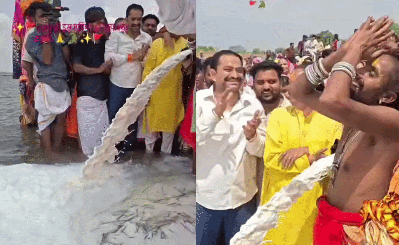 Video: नर्मदा में बहाया 11, 000 लीटर दूध ! पर्यावरण की चिंता को लेकर ऐसे 'महाअभिषेक' पर छिड़ी बहस