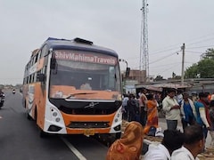 गोपालगंज में करीब 60 लोगों से भरी बस में लगी आग, मची चीख-पुकार; जान बचाने को खिड़कियां तोड़ कूदे यात्री