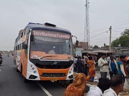 गोपालगंज में करीब 60 लोगों से भरी बस में लगी आग, मची चीख-पुकार; जान बचाने को खिड़कियां तोड़ कूदे यात्री