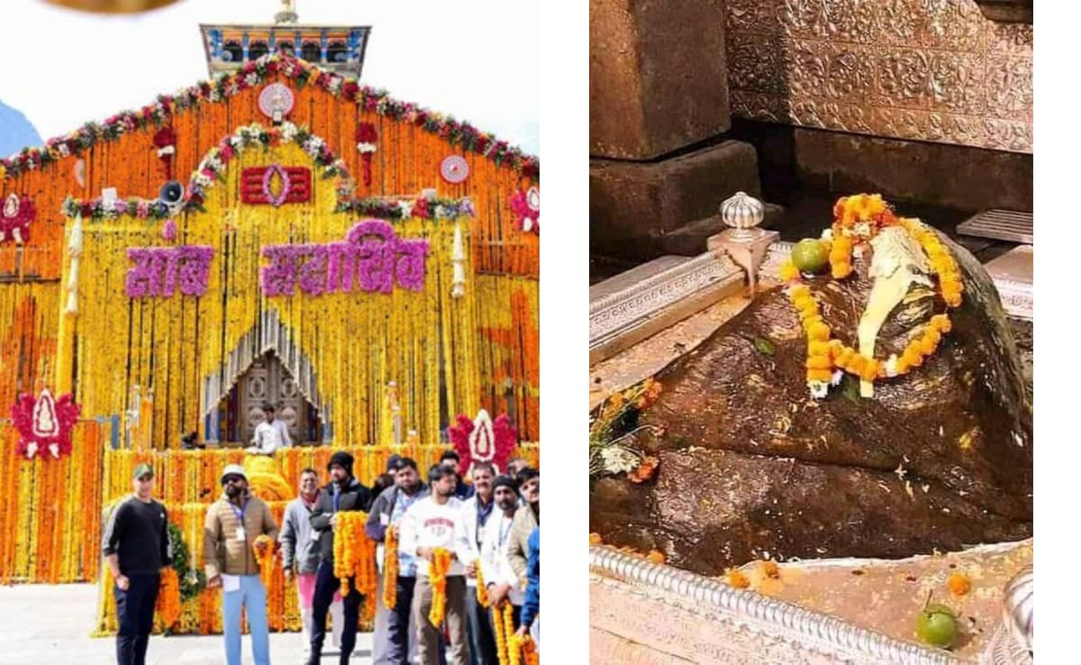 केदारनाथ शिवलिंग त्रिभुज क्यों है? केदारनाथ शिवलिंग की कहानी क्या है, यहां जान‍िए