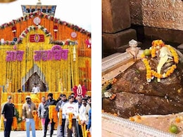 केदारनाथ शिवलिंग त्रिभुज क्यों है? केदारनाथ शिवलिंग की कहानी क्या है, यहां जान&zwj;िए