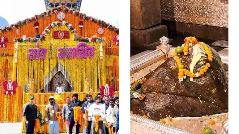 केदारनाथ शिवलिंग त्रिभुज क्यों है? केदारनाथ शिवलिंग की कहानी क्या है, यहां जान&zwj;िए