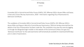 SSC Constable (GD) Exam 2026: सिटी इंटिमेशन स्लिप जारी, ऐसे करें चेक