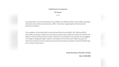 SSC Constable (GD) Exam 2026: सिटी इंटिमेशन स्लिप जारी, ऐसे करें चेक