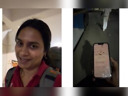 सभी आदमी ऐसे नहीं होते...एक नहीं दो-दो अंजान लोगों ने मुझे सुरक्षित पहुंचाया, इन्फ्लुएंसर ने सुनाई आपबीती