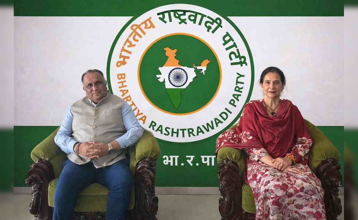 पंजाब में अब एक और राजनीतिक पार्टी की एंट्री, नवजोत कौर सिद्धू ने बनाया दल