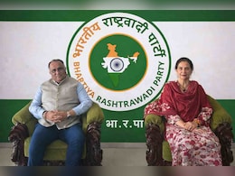 पंजाब में अब एक और राजनीतिक पार्टी की एंट्री, नवजोत कौर सिद्धू ने बनाया दल