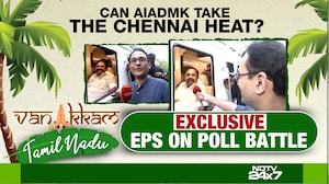 "Don't Consider Udayanidhi As An Opponent, AIADMK Will Sweep Polls": Edappadi Palaniswamy