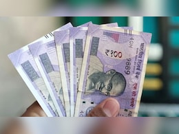 सरकार कर रही है न्यूनतम पेंशन बढ़ाने पर विचार, EPFO का ब्याज जल्दी ही आएगा खातों में