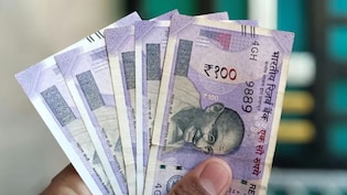 सरकार कर रही है न्यूनतम पेंशन बढ़ाने पर विचार, EPFO का ब्याज जल्दी ही आएगा खातों में