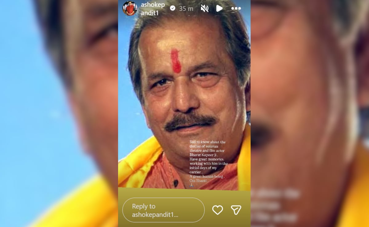 Veteran Actor Bharat Kapoor Dies At 80 Due To Cardiac Arrest