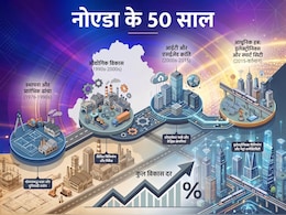 50 साल का हो गया नोएडा, कभी छोटे कारखाने थे, आज 12 लाख मजदूर, 15 हजार फैक्ट्रियों के साथ कैसे बना यूपी का पावरहाउस