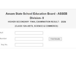 Assam HS Result 2026: AHSEC To Announce Class 12 Scores On April 28