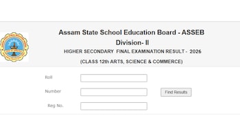Assam HS Result 2026: AHESC Class 12 Results To Be Declared On April 28