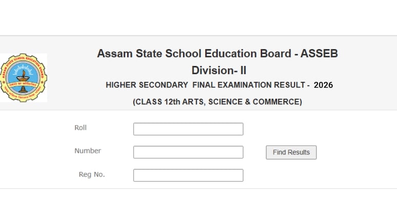 Assam HS Result 2026: AHESC Class 12 Results To Be Declared On April 28