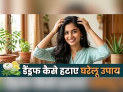 क्या सच में शैंपू में चीनी मिलाकर लगाने से डैंड्रफ दूर होता है?
