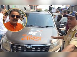 हिंदी Vs मराठी विवाद मुंबई: संजय निरुपम की गाड़ी पर पथराव, MNS कार्यकर्ता बोले-'गो बैक'