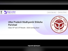 UP Board Results 2026: Wait Over! UPMSP Class 10, 12 Results Today &mdash; Steps To Check Scores
