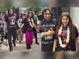 VIDEO: तलाक लेकर ढोल-नगाड़ों के साथ मायके पहुंची बेटी, रिटायर्ड जज पिता ने बांटे लड्डू और किया डांस