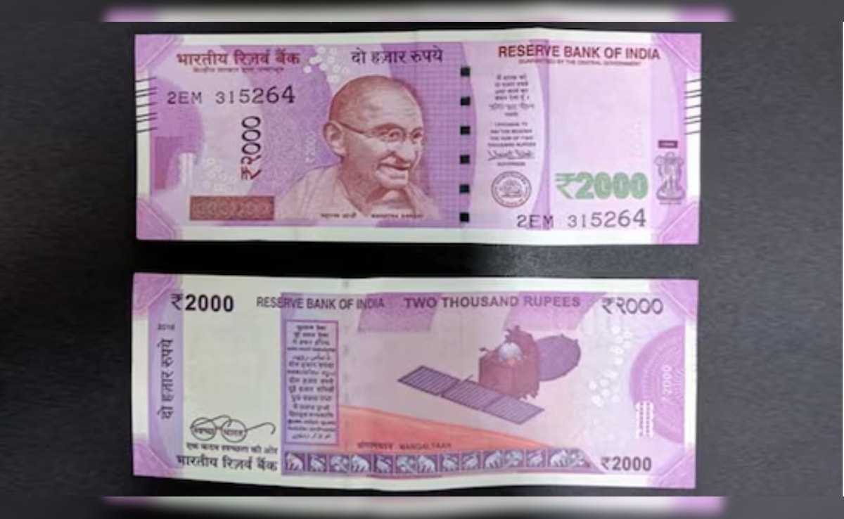 अगर आपके पास अब भी 2000 रुपये का नोट है तो आप क्या कर सकते हैं? RBI ने दी जानकारी