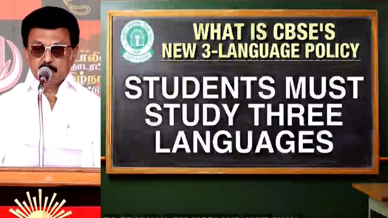 Language Row Reignites In Tamil Nadu Ahead Of Assembly Polls