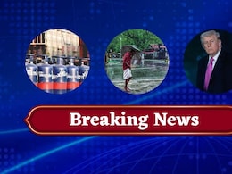LIVE: फिर बढ़े कमर्शियल सिलेंडर के दाम, देश के कई हिस्सों में बारिश से मौसम सुहाना, युद्ध खत्म करने पर फिर बोले ट्रंप