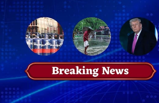 LIVE: फिर बढ़े कमर्शियल सिलेंडर के दाम, देश के कई हिस्सों में बारिश से मौसम सुहाना, युद्ध खत्म करने पर फिर बोले ट्रंप