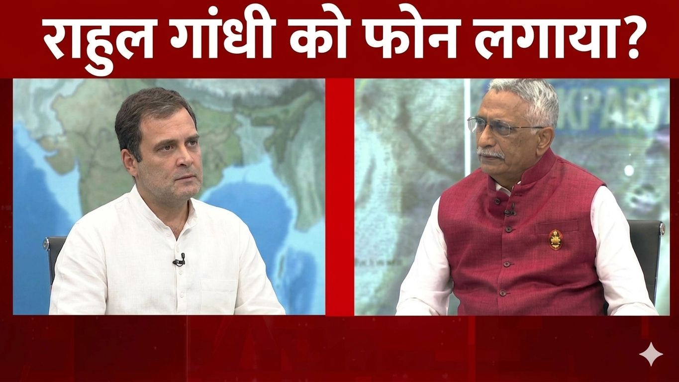 जब संसद में सेना के लिए बोल रहे थे राहुल गांधी, तो चुप क्यों थे नरवणे? पूर्व आर्मी चीफ का खुलासा