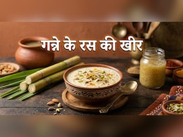 गन्ने का जूस तो सभी ने पिया होगा, क्या कभी खाई है इसके रस की खीर? नोट करें रेसिपी