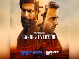 'सपने वर्सेस एवरीवन' के नए सीजन की रिलीज डेट आई सामने