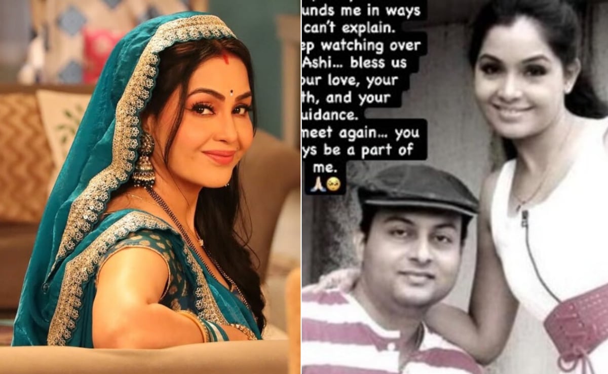 भाबीजी घर पर है की अंगूरी भाभी ने किया एक्स हस्बैंड को याद, तलाक के बाद हो गया था निधन, लिखा- तुम मेरे सच्चे प्यार थे