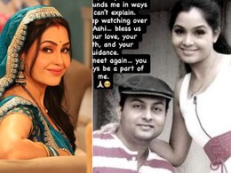 भाबीजी घर पर है की अंगूरी भाभी ने किया एक्स हस्बैंड को याद, तलाक के बाद हो गया था निधन, लिखा- तुम मेरे सच्चे प्यार थे