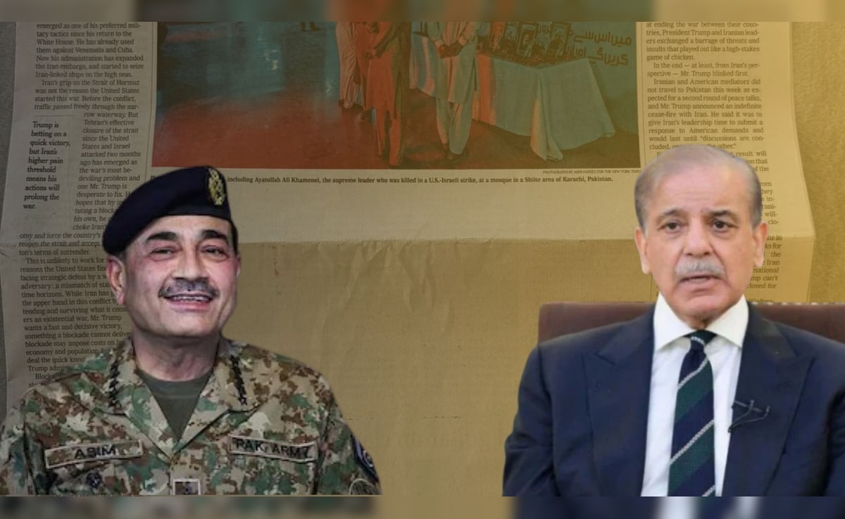 पाकिस्तान में अखबार को फ्रंट पेज छोड़ना पड़ा खाली, ईरान-अमेरिका वार्ता की आड़ में क्या छिपा रहे मुनीर-शहबाज?