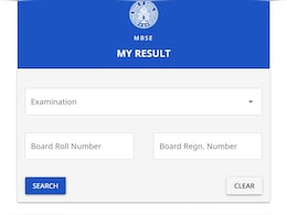 MBSE Class 10 Results 2026 Declared: मिजोरम कक्षा 10वीं के नतीजे जारी, इस लिंक से चेक करें