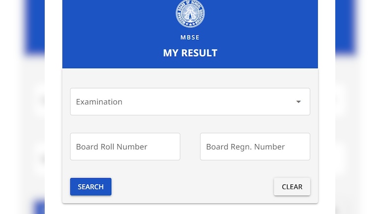 MBSE Class 10 Results 2026 Declared: मिजोरम कक्षा 10वीं के नतीजे जारी, इस लिंक से चेक करें