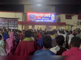 5 साल की बच्ची से पड़ोसी ने किया दुष्कर्म, बोरी में बांधकर फेंका; आक्रोशित ग्रामीणों का थाने का घेराव