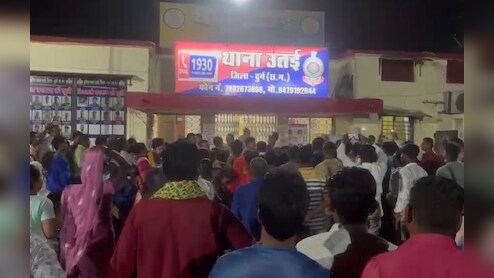 5 साल की बच्ची से पड़ोसी ने किया दुष्कर्म, बोरी में बांधकर फेंका; आक्रोशित ग्रामीणों का थाने का घेराव
