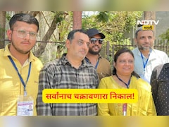 Trending News: 100%  मुस्लिम मतदार, पण त्याच जागेवर हिंदू उमेदवार विजयी,  'या' निकालाने सर्वच जण चक्रावले