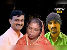 Beed News: मस्साजोगमध्ये सरपंच पोटनिवडणूक! संतोष देशमुखांची पत्नी रिंगणात, गावकऱ्यांचा निर्णय काय?