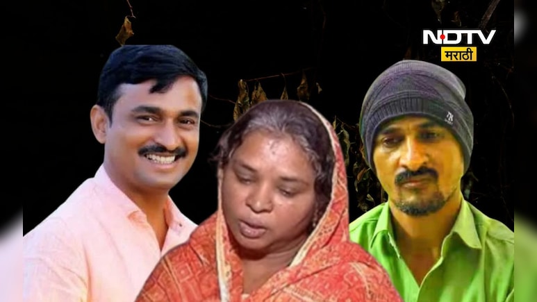 Beed News: मस्साजोगमध्ये सरपंच पोटनिवडणूक! संतोष देशमुखांची पत्नी रिंगणात, गावकऱ्यांचा निर्णय काय?