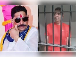 11 साल से फरार, 12 केस में वांटेट... अनंत सिंह के मर्डर की प्लानिंग करने वाला भोला सिंह गिरफ्तार