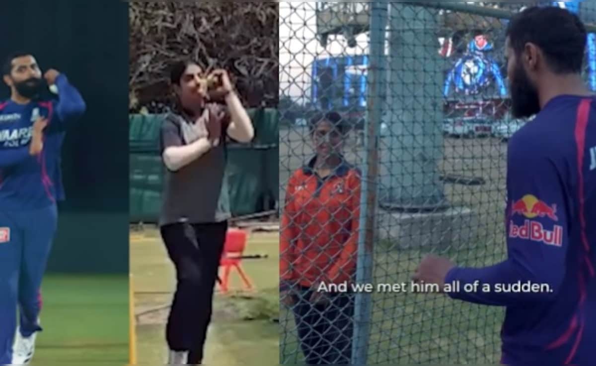 Video: लेडी जडेजा से मिले सर रविंद्र जडेजा, देखकर खुद पर यकीन नहीं कर पा रहे