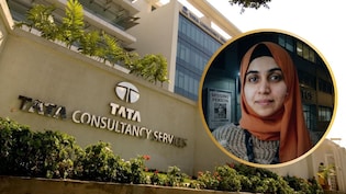 नासिक TCS केस में 5 बड़े खुलासे, निदा खान ने कबूला- "मैं ही देती थी नमाज की ट्रेनिंग..."